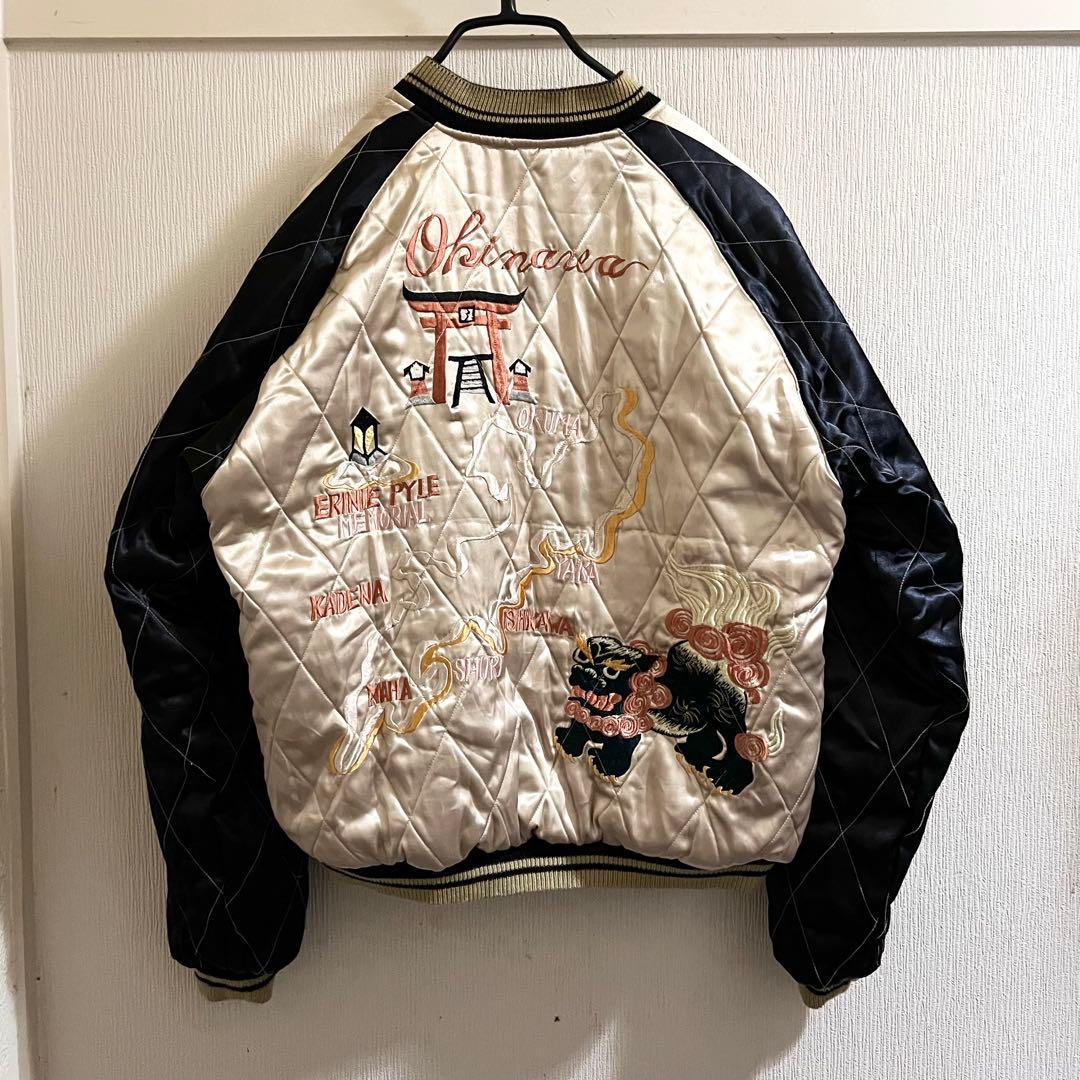 【超希少】東洋エンタープライズ 別珍 沖縄 スカジャン リバーシブル Lサイズ