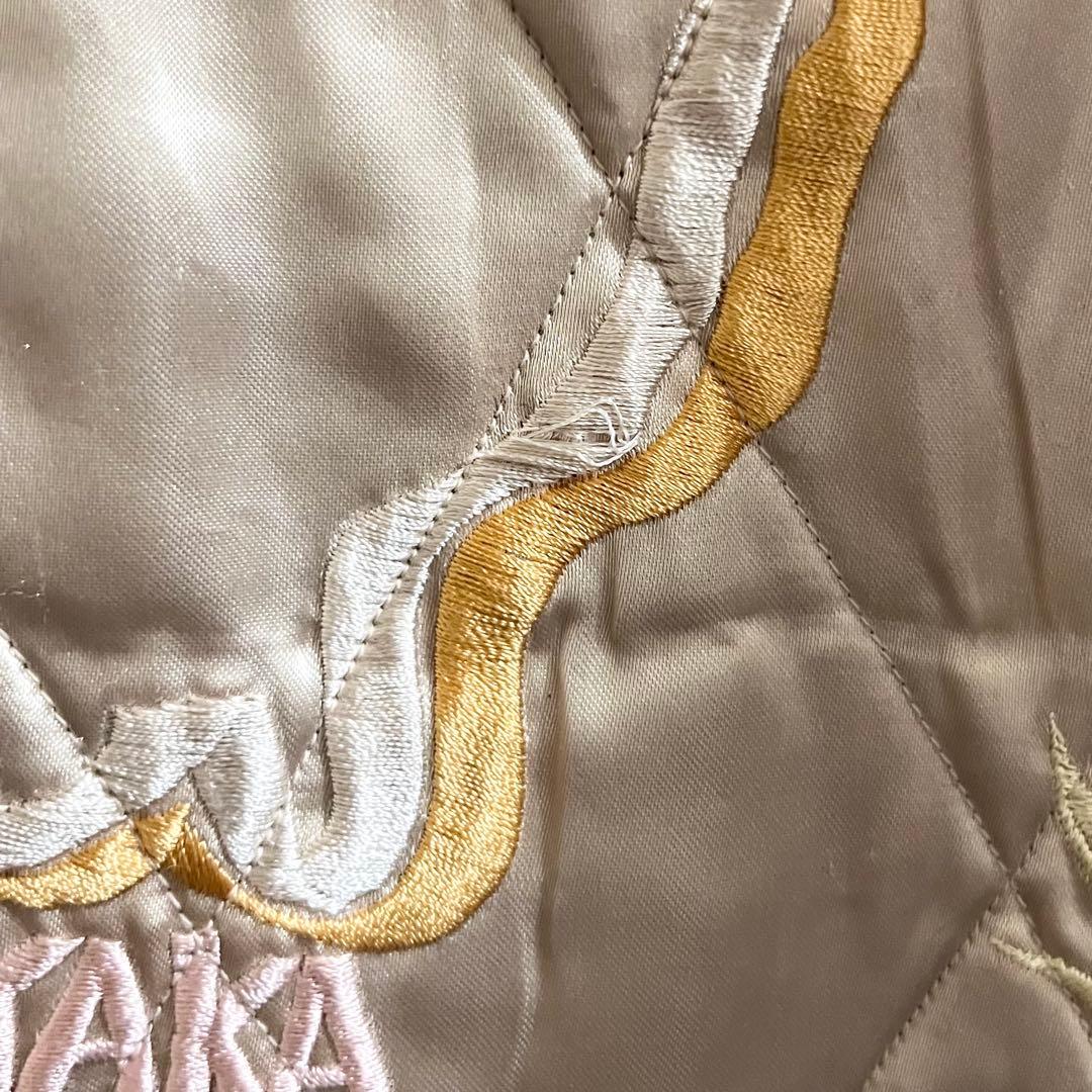 【超希少】東洋エンタープライズ 別珍 沖縄 スカジャン リバーシブル Lサイズ