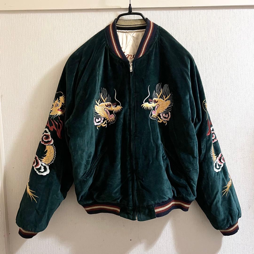 【超希少】東洋エンタープライズ 別珍 沖縄 スカジャン リバーシブル Lサイズ