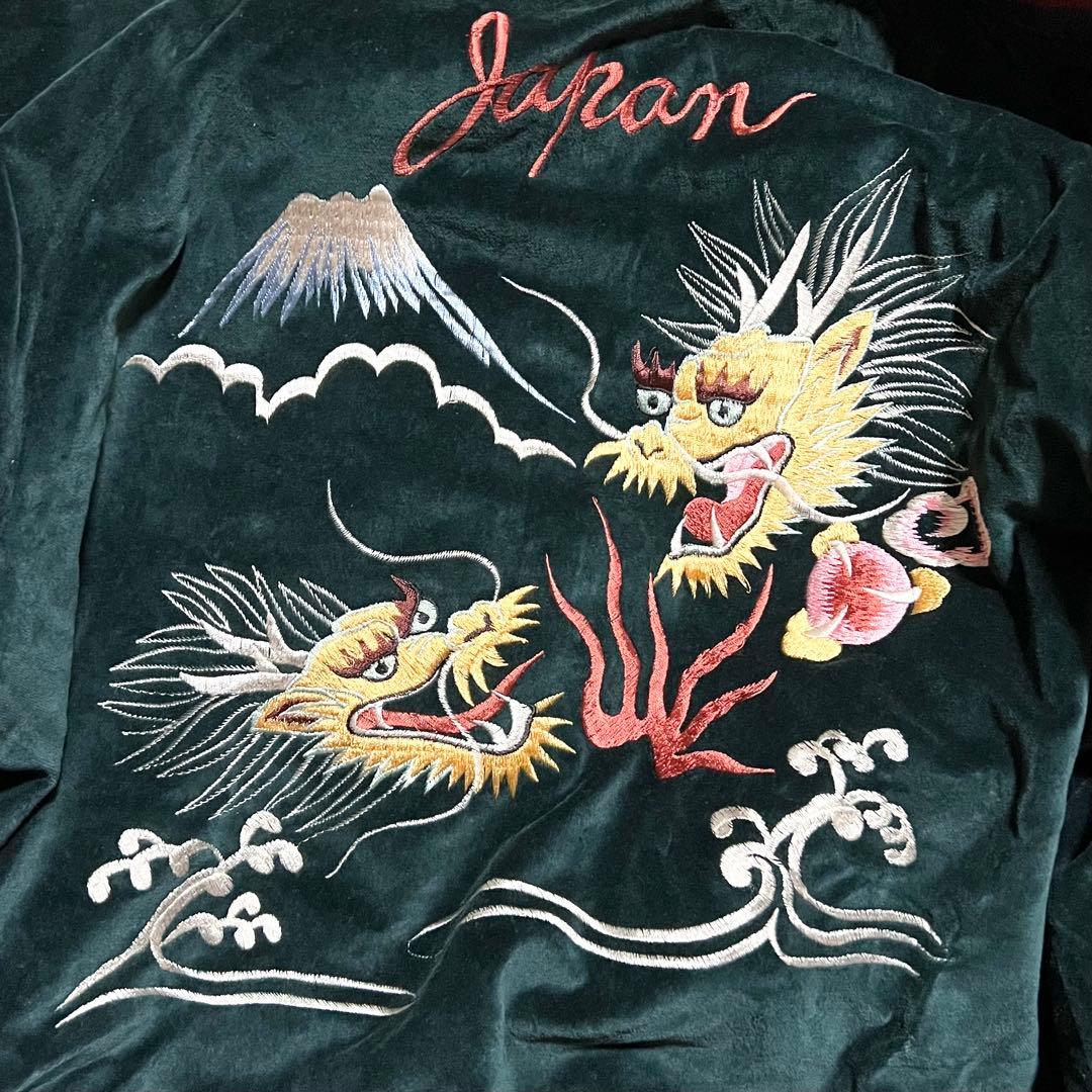 【超希少】東洋エンタープライズ 別珍 沖縄 スカジャン リバーシブル Lサイズ