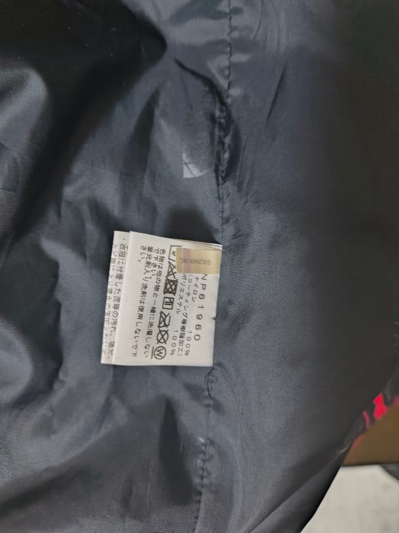 ザノースフェイス　マウンテンライトジャケット　GORE-TEX　最終価格