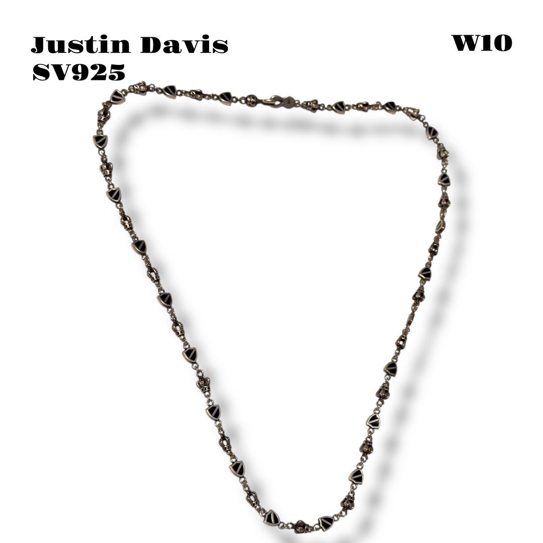 希少品！ Justin Davis クラウン シールド リンク チェーン 銀 黒