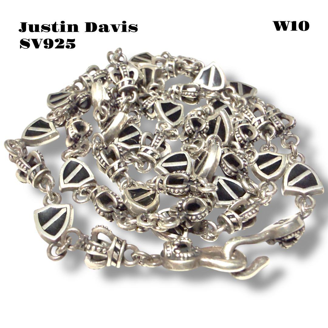 希少品！ Justin Davis クラウン シールド リンク チェーン 銀 黒