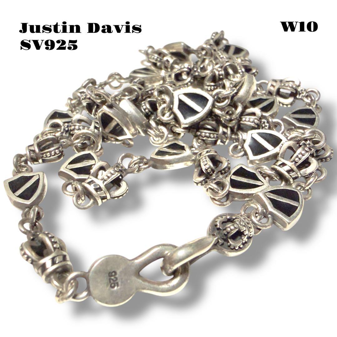 希少品！ Justin Davis クラウン シールド リンク チェーン 銀 黒
