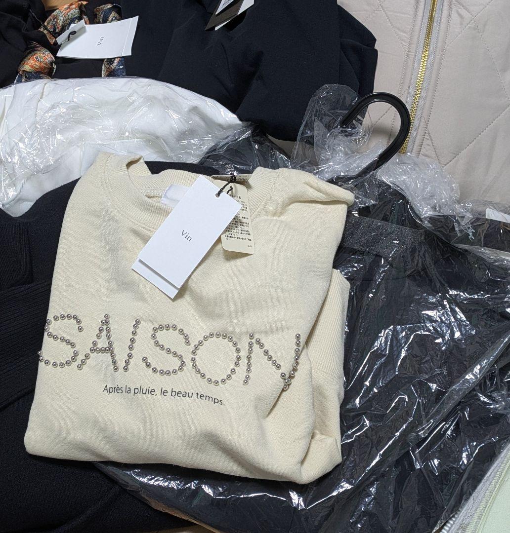 早い者勝ち♡ヤマダヤ2026♡店頭購入品