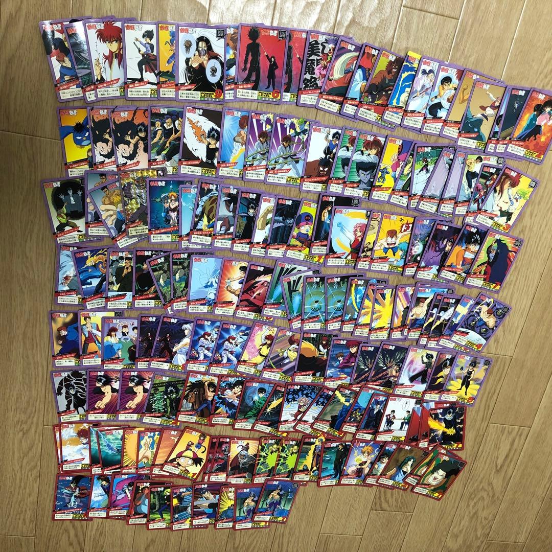 幽遊白書 約426枚