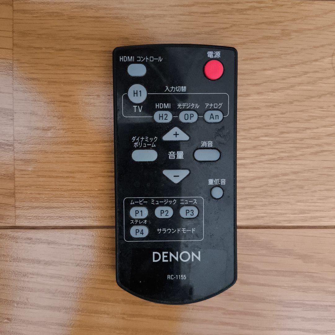 モ*コ様 DENON DHT-S311