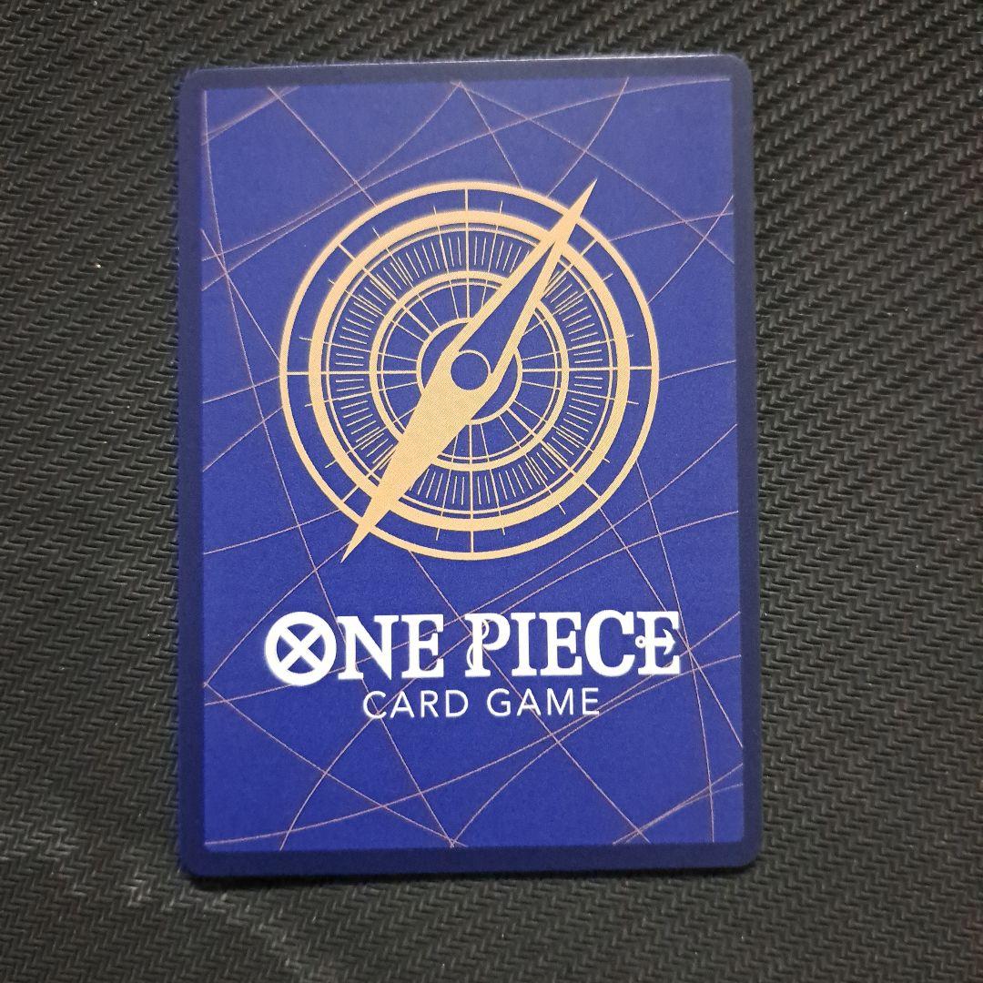 ワンピースカード エネル SP スペシャルカード