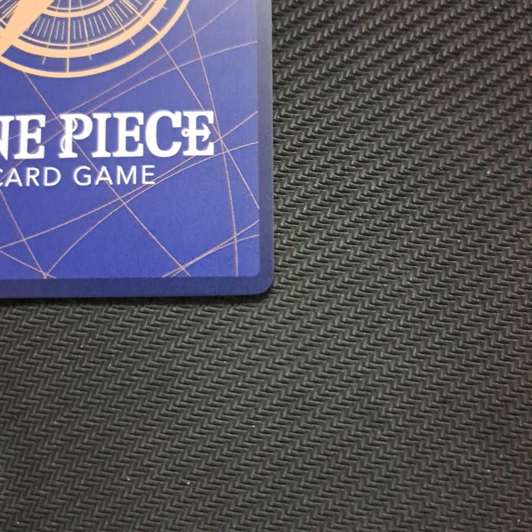 ワンピースカード エネル SP スペシャルカード