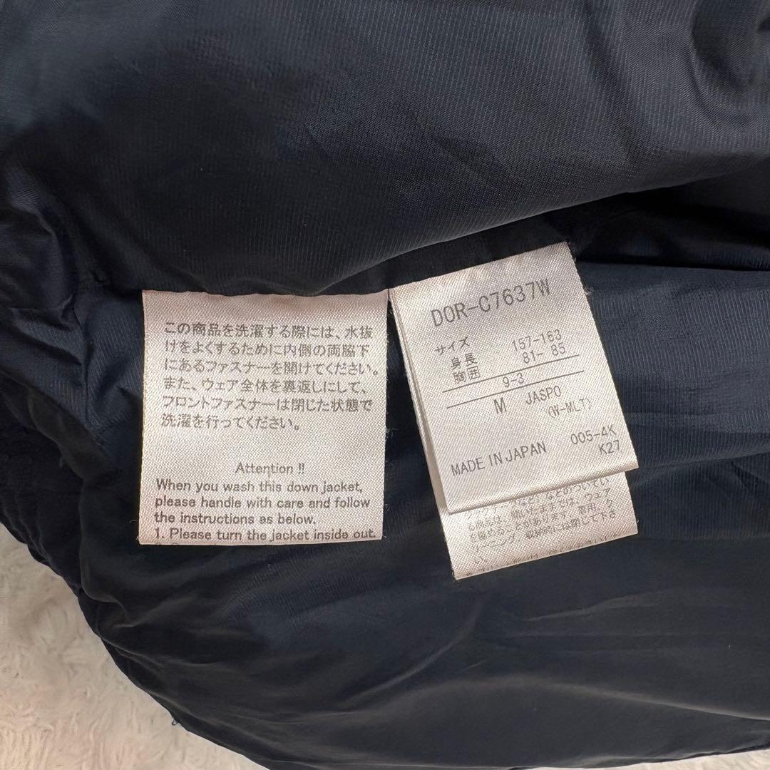 2*読様 防*a様 【機能性】水沢DOWN デサント ダウン ラクーンファー