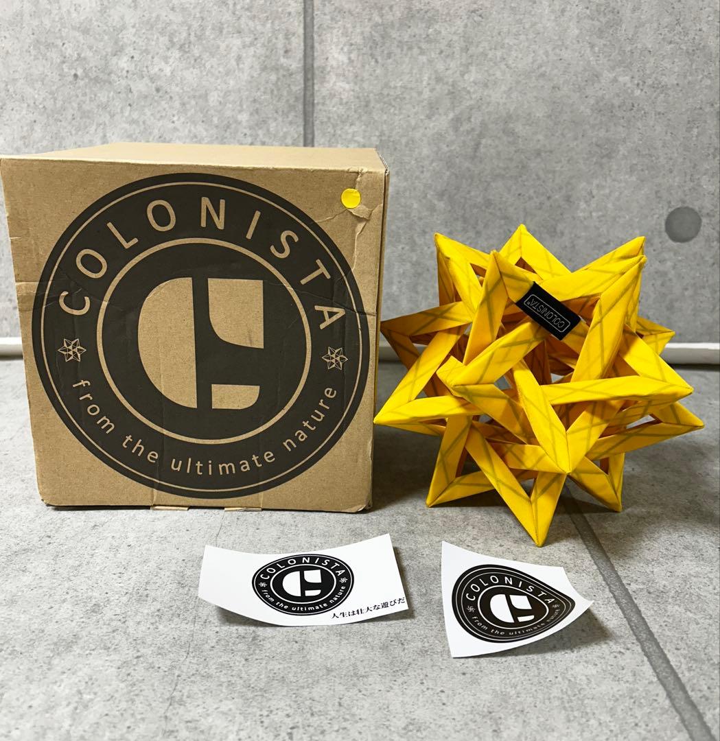 COLONISTA コロニスタCONPE10 イエロー未使用
