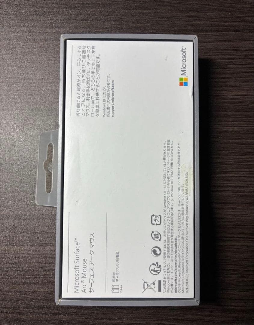 Surface Arc Mouse ブラック　マイクロソフト