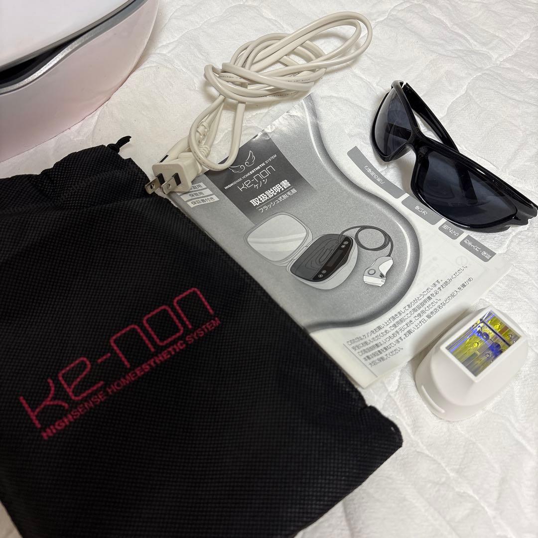 K2-NON 家庭用脱毛器【お値段交渉可】