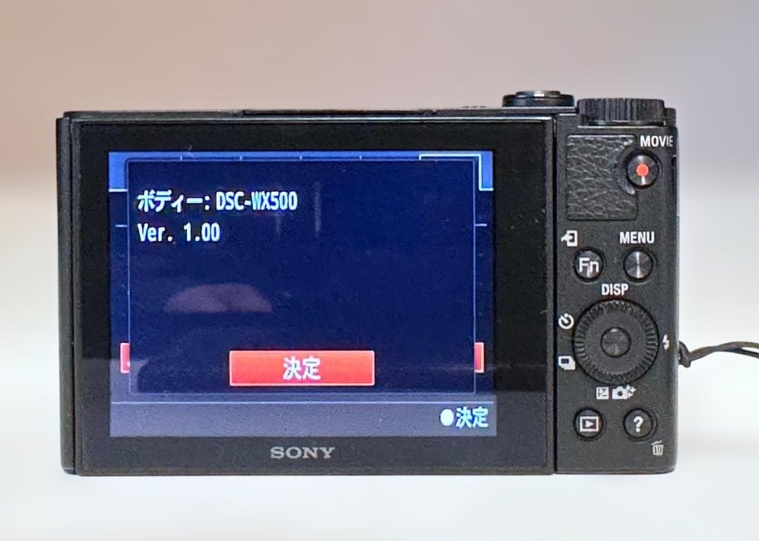 SONY Cyber-shot DSC-WX500 30倍ズーム