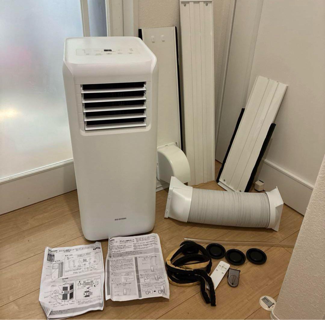 送料無料2024年製　美品アイリスオーヤマスポットクーラー IPA-2304G