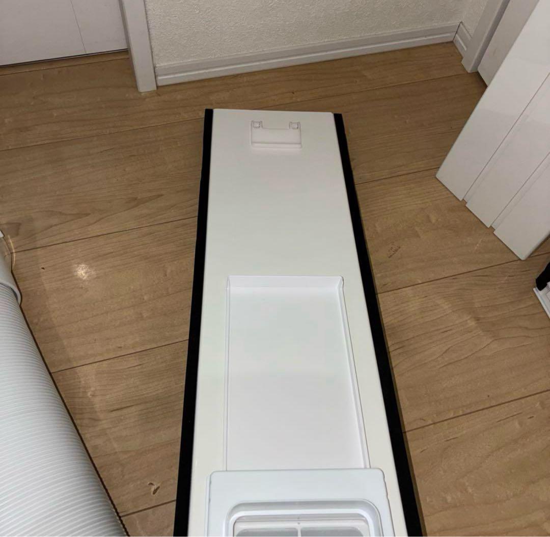 送料無料2024年製　美品アイリスオーヤマスポットクーラー IPA-2304G