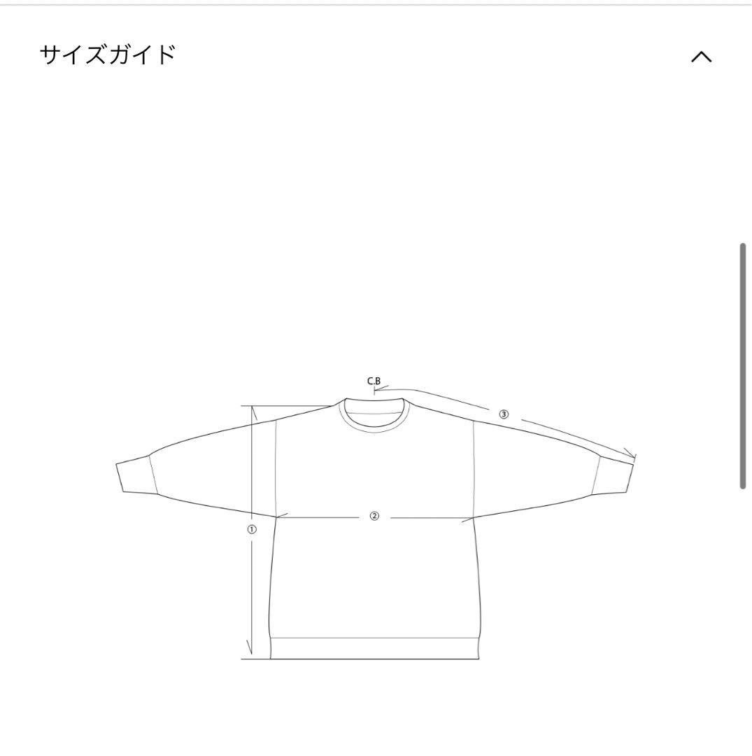 CFCL 新作HAZE GRAY MULTI 2