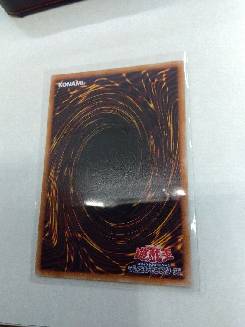 ローダー付き良品最安値！増殖するG 25th