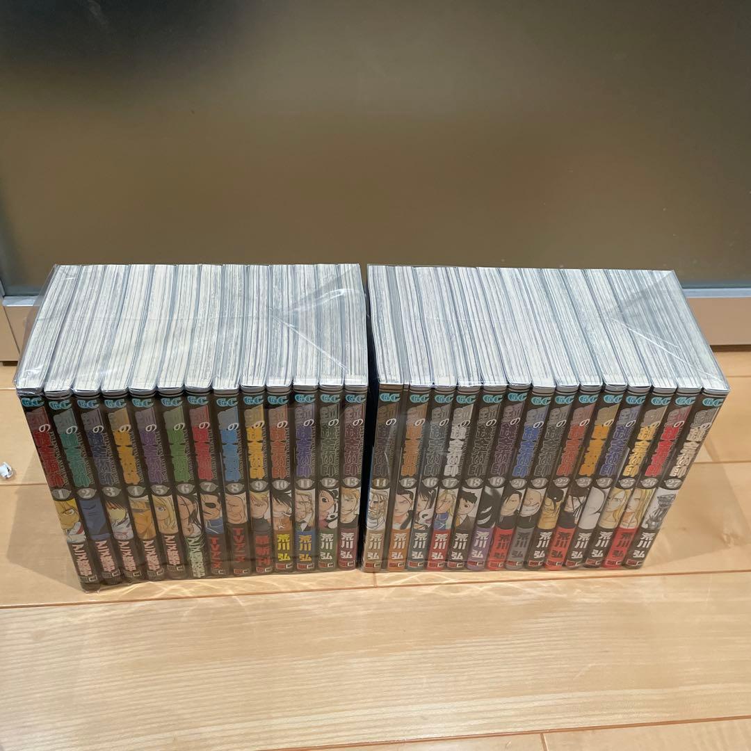 鋼の錬金術師 27巻セット 全巻　美品　帯付き