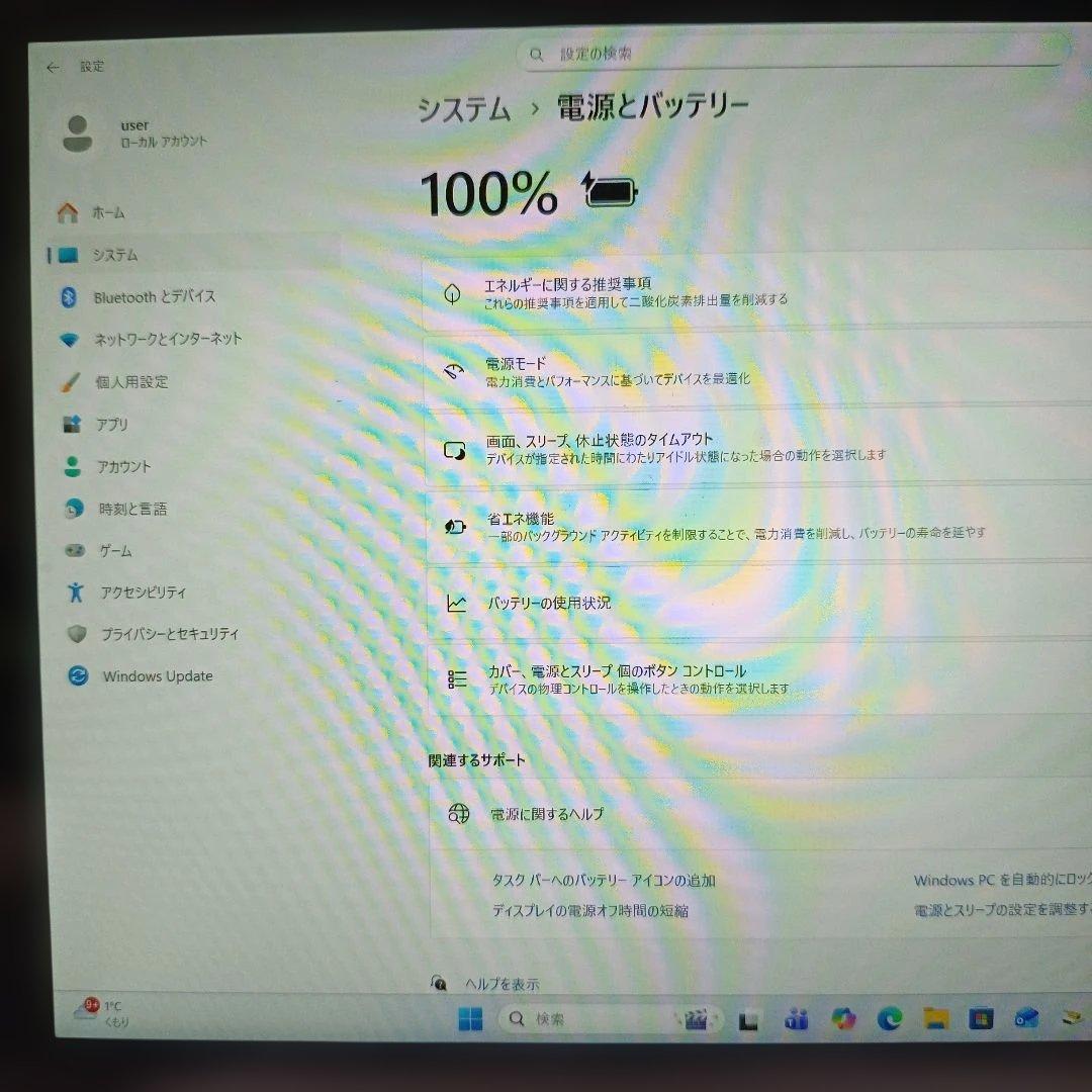 Microsoft Surface 1631 i5 4G 128G 2021付き