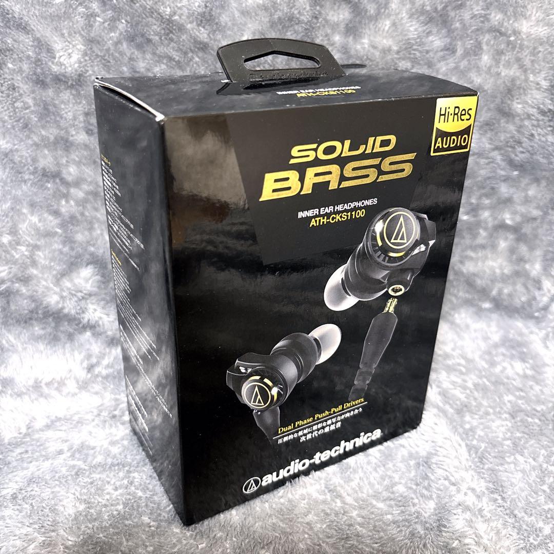 J*読様 美品 SOLID BASS audio-technica ATH-CK