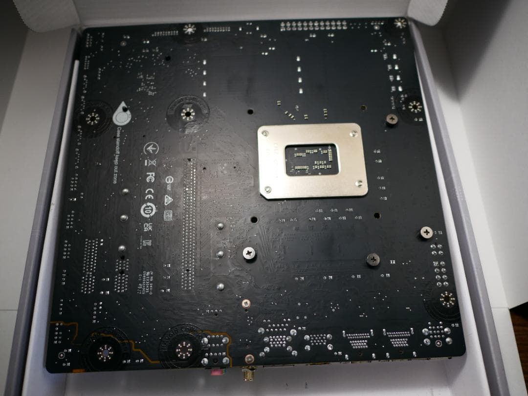 【未使用品】MSI B760M GAMING PLUS WIFI マザーボード