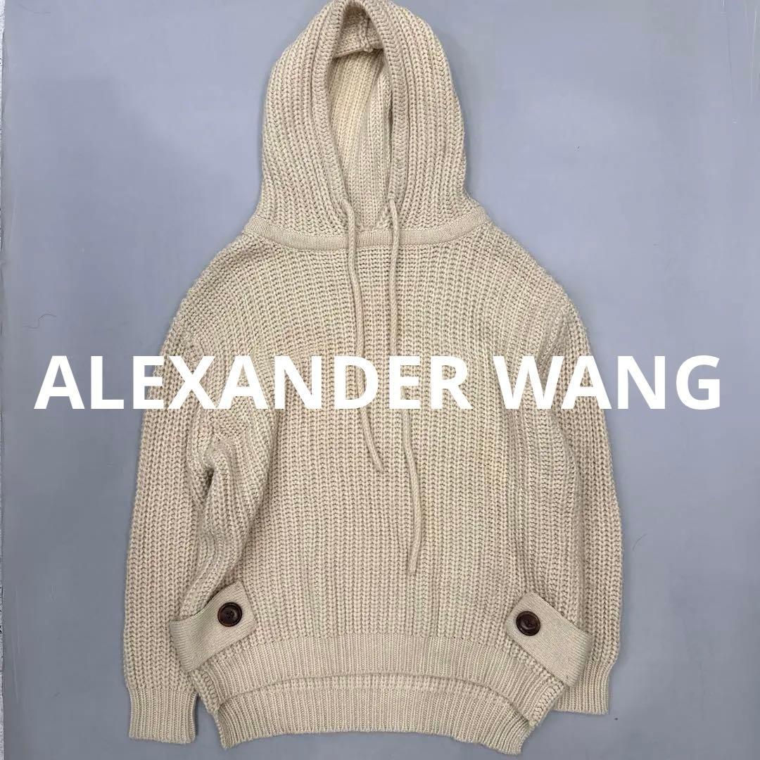 ALEXANDER WANG ニットパーカー　アレキサンダーワン
