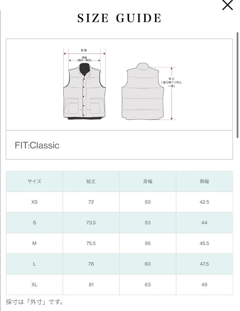 カナダグース　ガーソンベスト　ブラックレーベル　サイズM