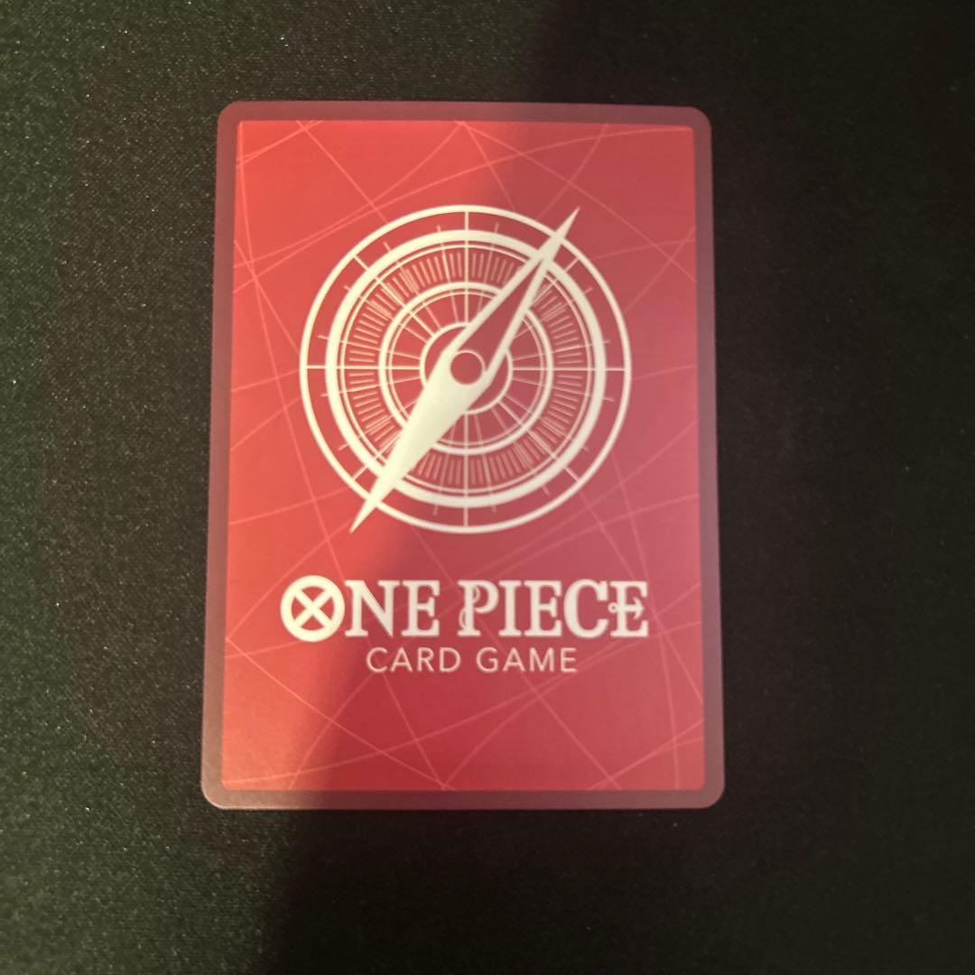 ワンピースカード モンキー・D・ルフィ リーダーパラレル エッグヘッド