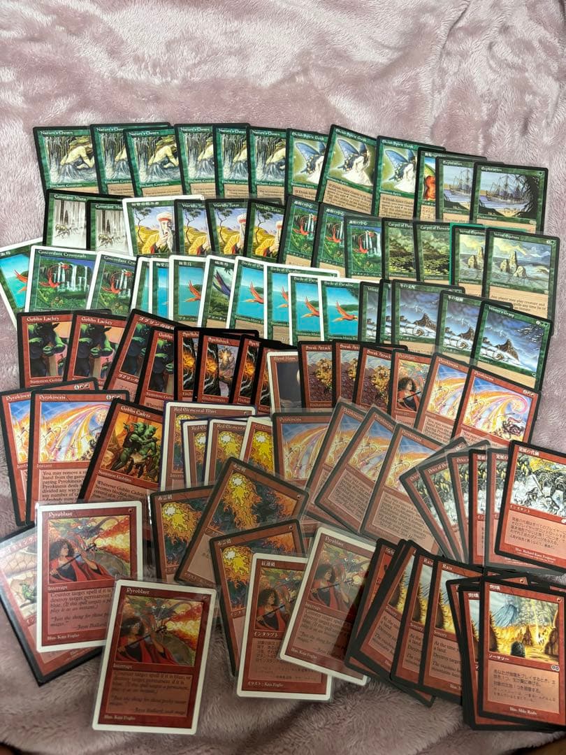 mtg まとめ売り　引退品