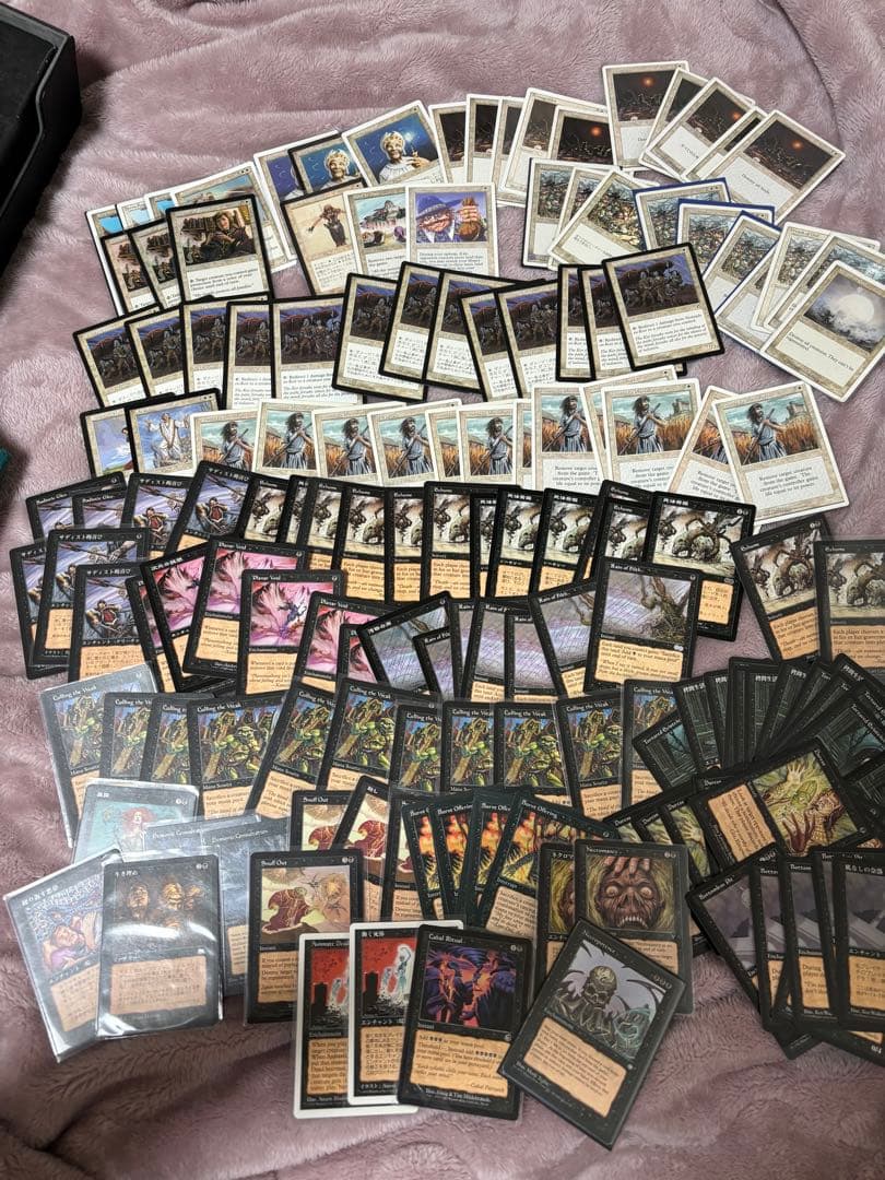 mtg まとめ売り　引退品