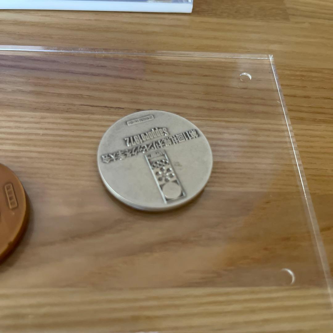 札幌オリンピック金銀銅メダルセット 1972年