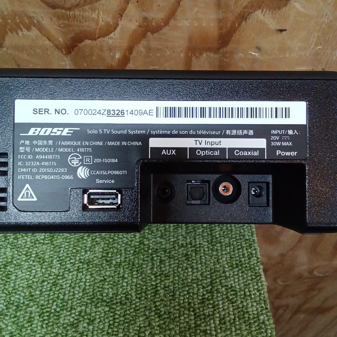 BOSE Bluetooth Solo 5 TV sound system ⑤