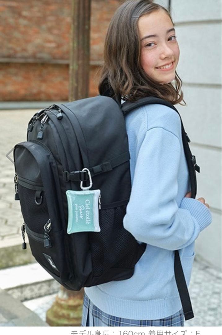 ポンポネットジュニア　リュック 33L　スクールリュック　黒