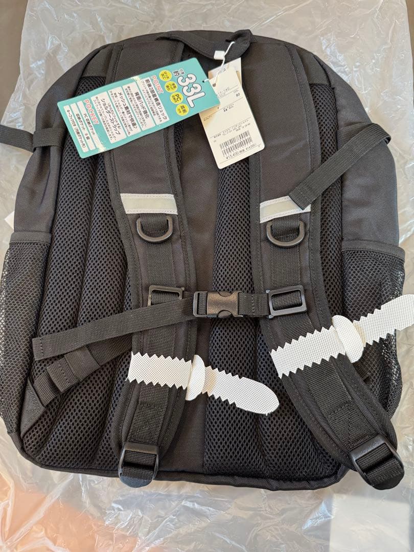 ポンポネットジュニア　リュック 33L　スクールリュック　黒