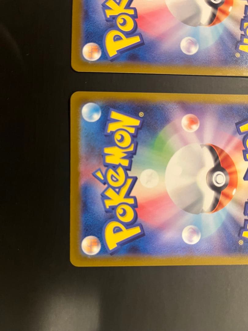 メガリザードンY ex ミラー