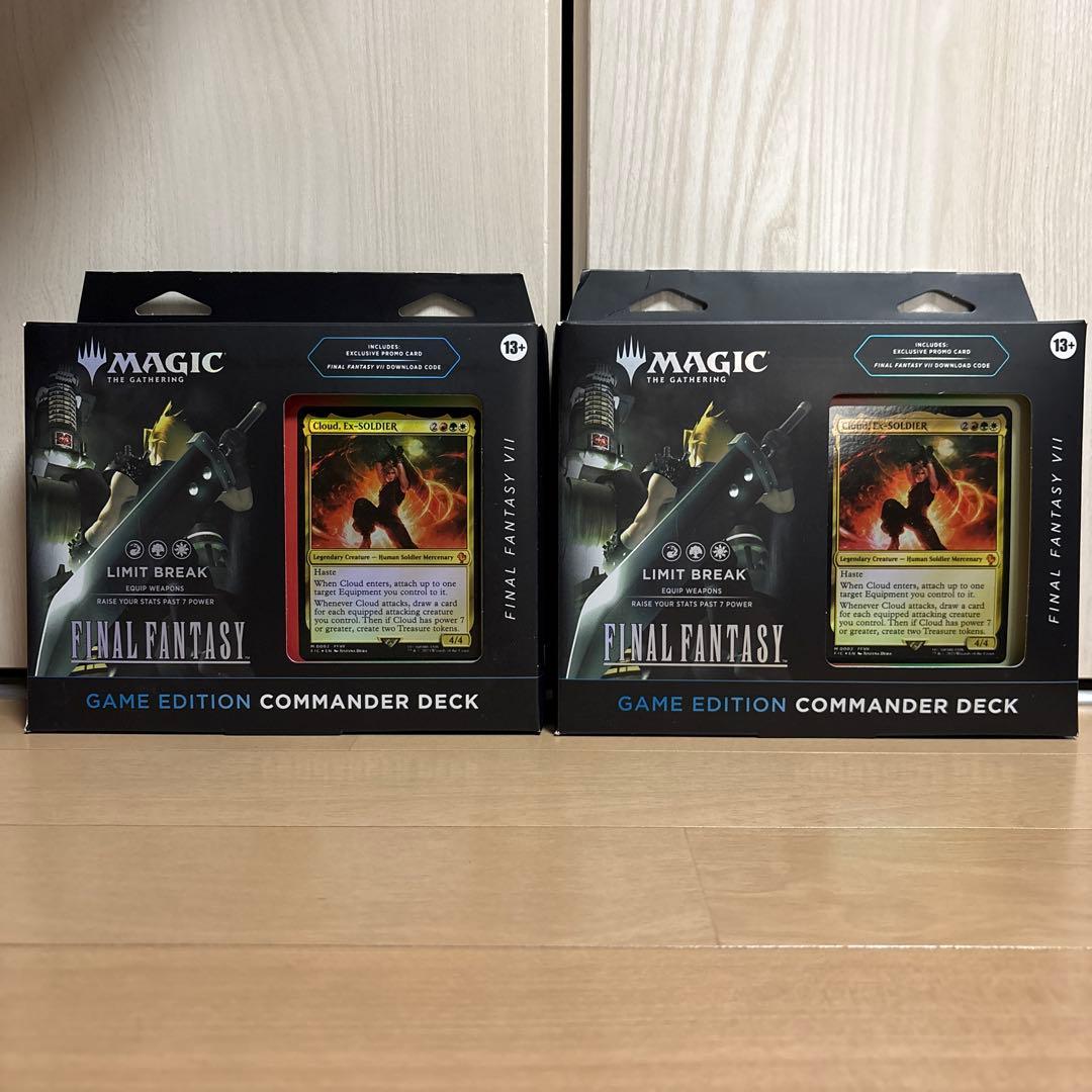 MTG FF リミットブレイク GAME EDITION 統率者デッキ 米国限定