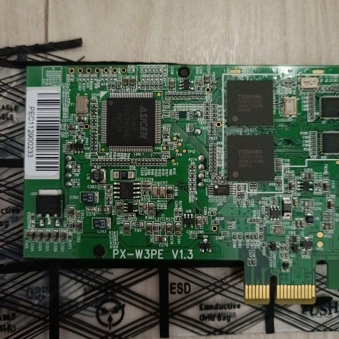 Plex PX-W3PE PCI Express チューナー拡張カード