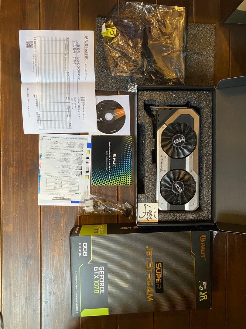 グラフィックボード・グラボ・ビデオカード GEFORCE GTX1070 8GB