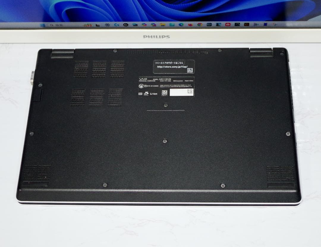 ◆美品　VAIO Win11　★SSD　★office2021　11.6