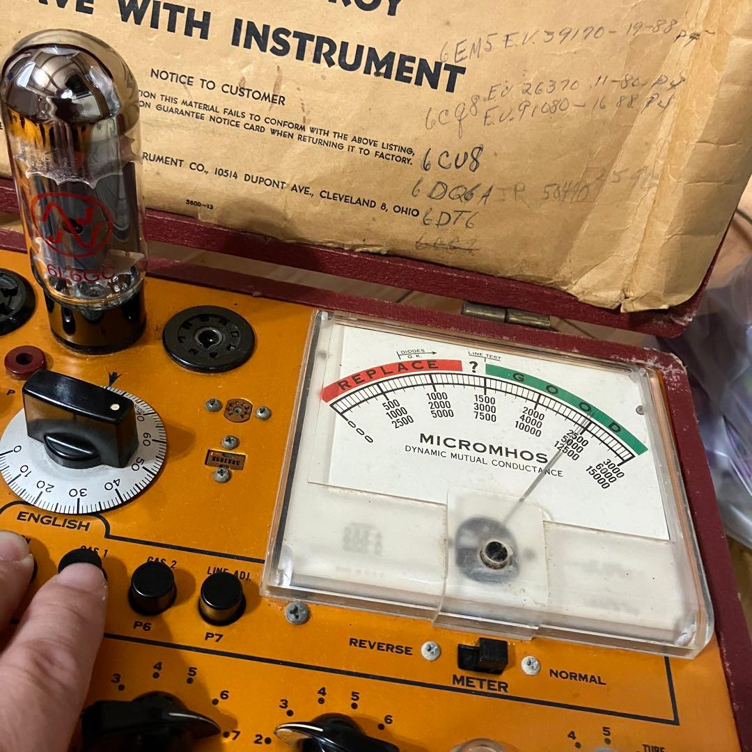 JJ 6L6GC マッチドクアッド パワー管 4本セット