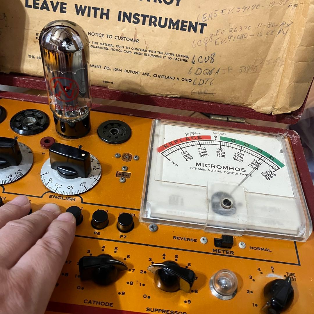 JJ 6L6GC マッチドクアッド パワー管 4本セット