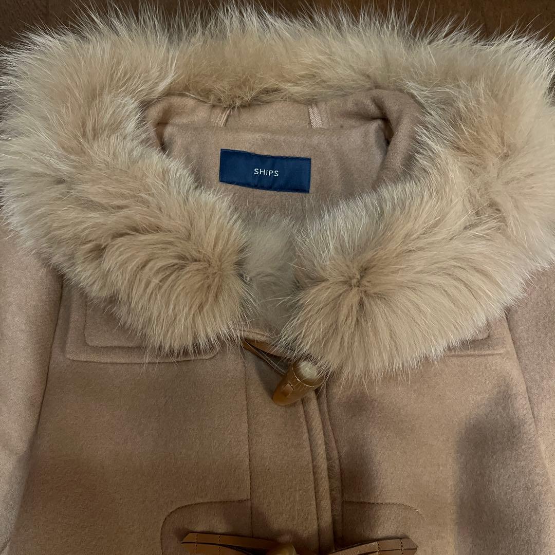 SHIPS ベージュ ダッフルコート ファー付き