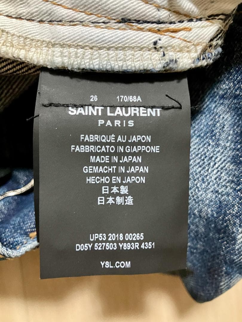 【ほぼ未使用】サンローランパリ ストレートフィット ジーンズ（ブルーデニム）