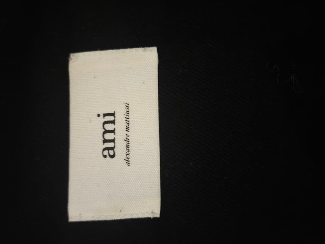 アミパリ　デニム　シャツ