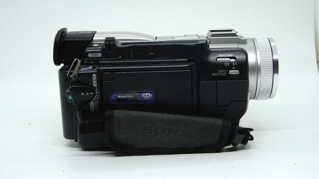 【U2025】 SONY Handycam DCR-TRV20 ソニー