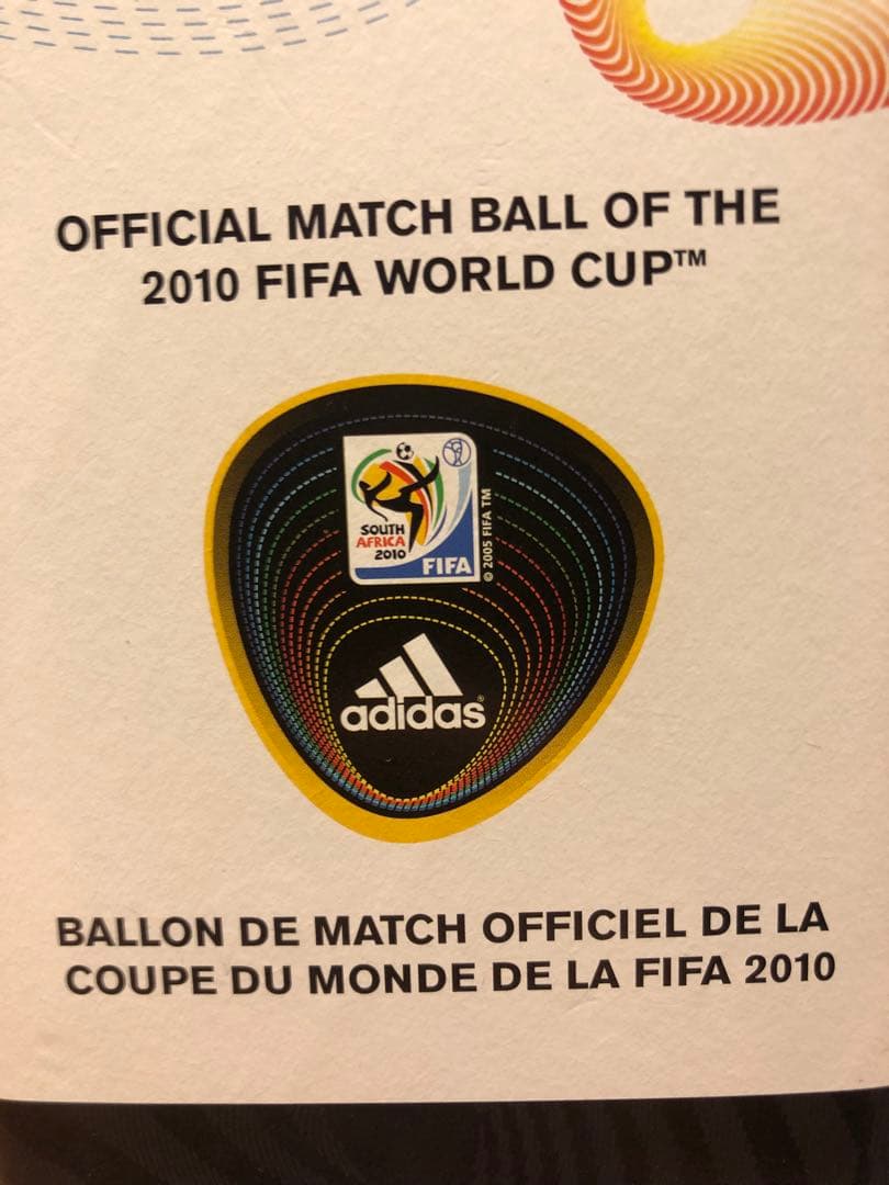 adidas JABULANI サッカーボール サイズ5