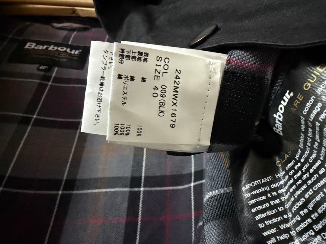 バブアー　ビデイルOS ブラック　40サイズ