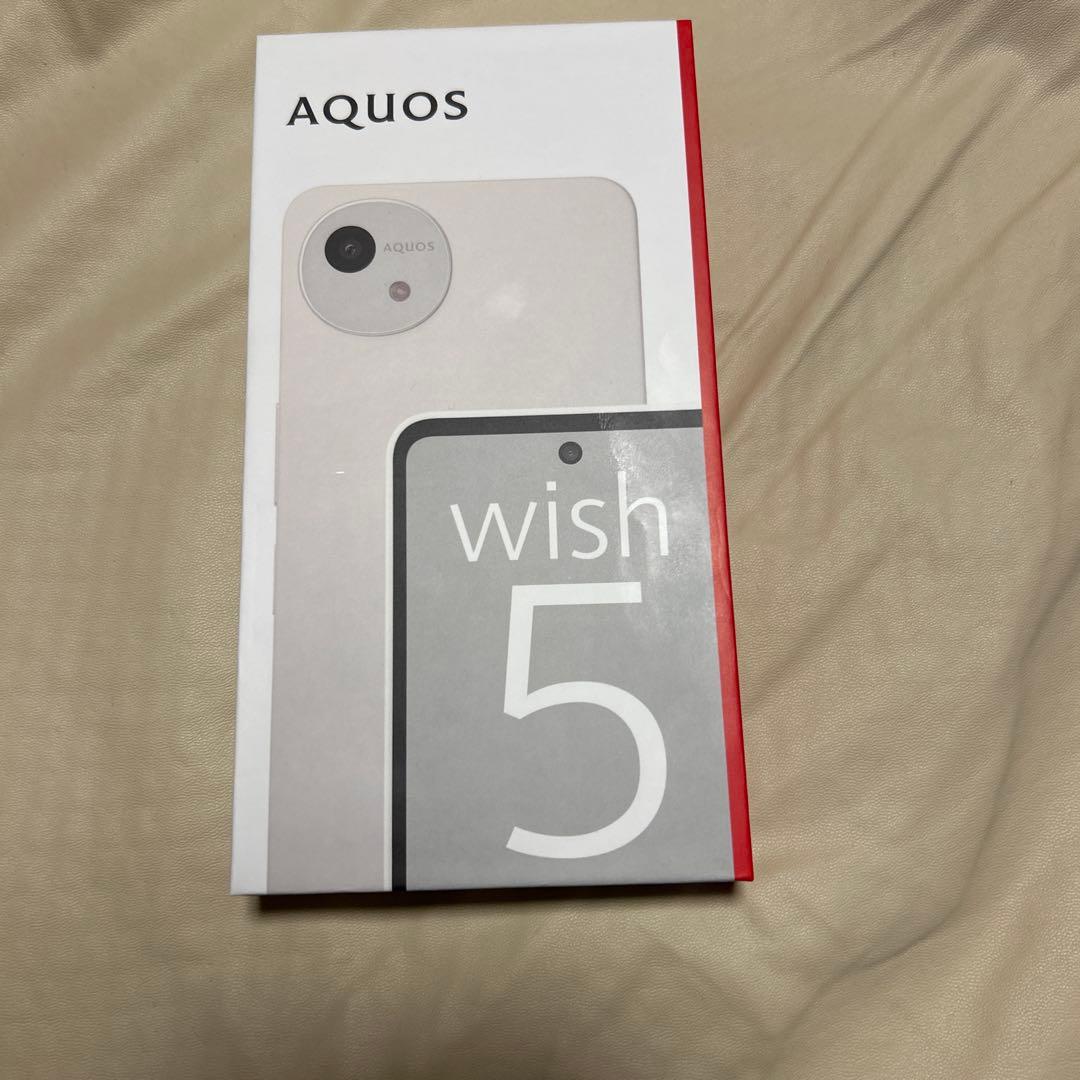 【新品】AQUOS wish 5 SIMフリー ユキ ホワイト SH-52F