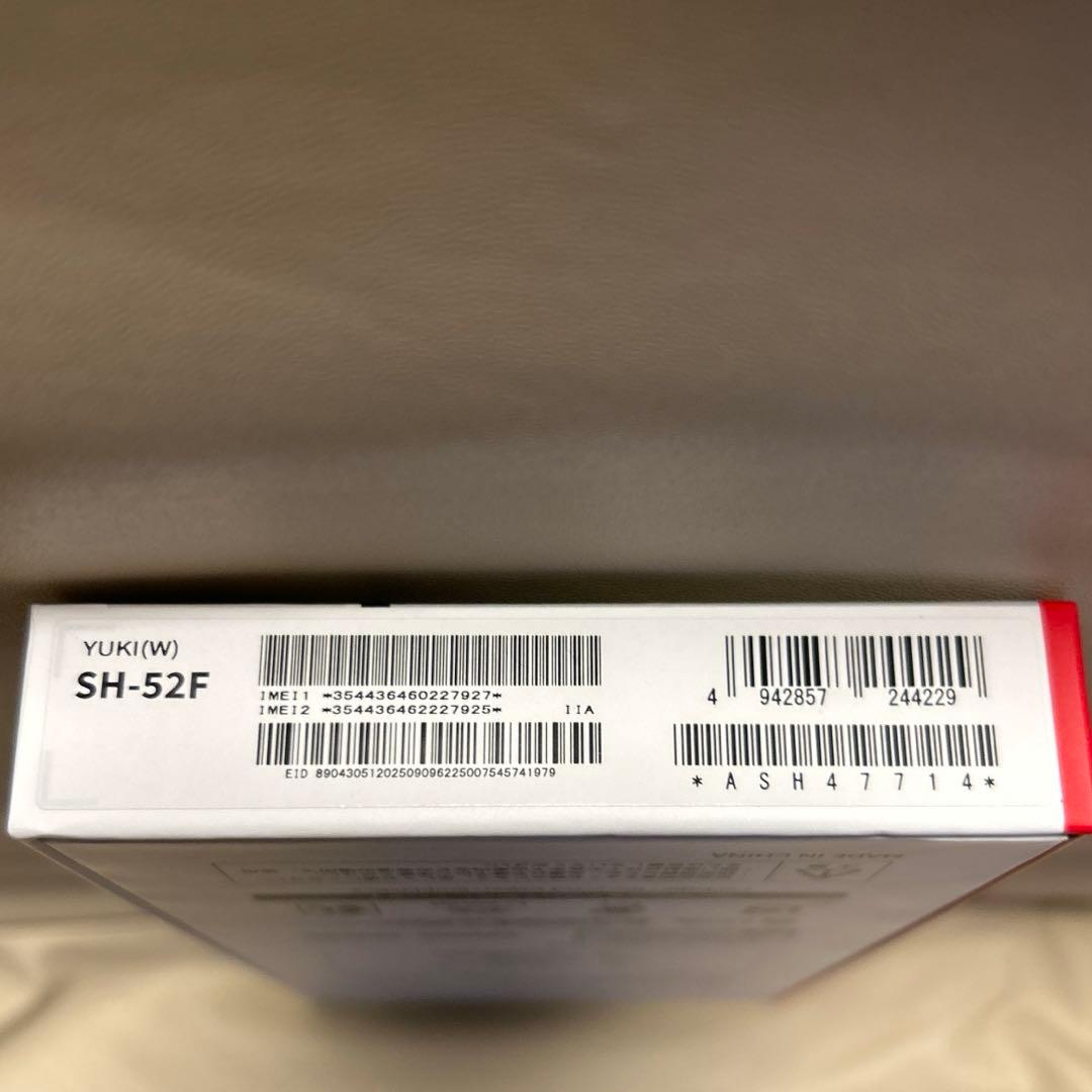 【新品】AQUOS wish 5 SIMフリー ユキ ホワイト SH-52F